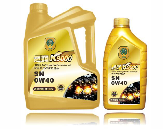 超润K9000 | 全合成(chéng)汽油發(fā)动机油